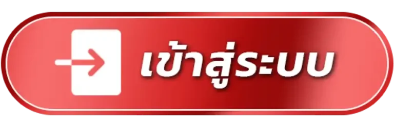 jaspal189 เข้าสู่ระบบ