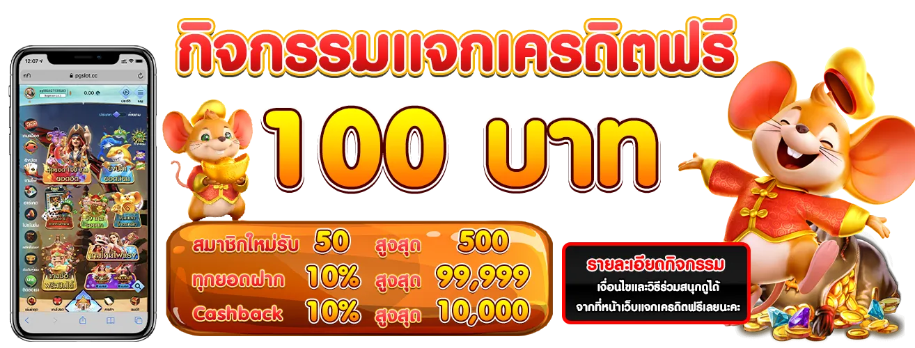 สล็อตjaspal189